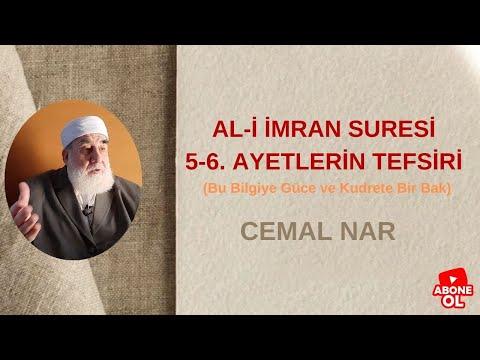 Embedded thumbnail for AL İ İMRAN SURESİ 5 6  AYETLERİN TEFSİRİ (Bu Bilgiye Güce ve Kudrete Bir Bak)