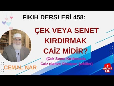Embedded thumbnail for FIKIH DERSLERİ 458:  ÇEK VEYA SENET KIRDIRMAK CAİZ MİDİR?  (Çek Senet Kırdırmada Caiz olma Şekiller)