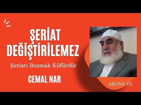 Embedded thumbnail for ŞERİAT DEĞİŞTİRİLEMEZ (Şeriatı Bozmak Küfürdür)