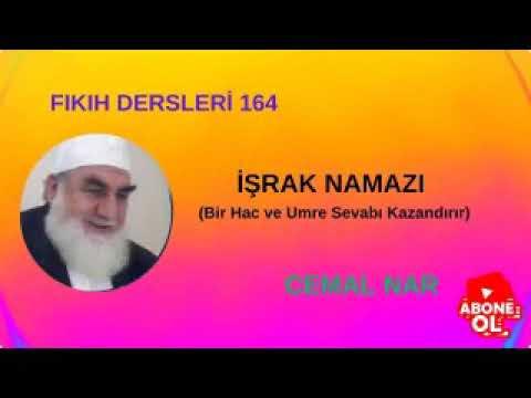 Embedded thumbnail for FIKIH DERSLERİ  164 İŞRAK NAMAZI (Bir Hac ve Umre Sevabı Kazandırır)