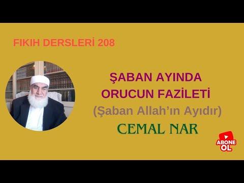 Embedded thumbnail for FIKIH DERSLERİ  208 ŞABAN AYINDA ORUCUN FAZİLETİ (Şaban Allah’ın Ayıdır)