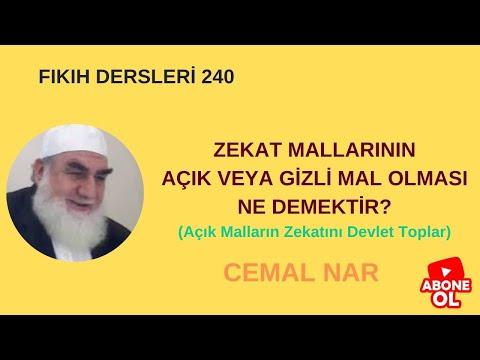 Embedded thumbnail for FIKIH DERSLERİ  240 ZEKAT MALLARININ AÇIK VEYA GİZLİ MAL OLMASI (Açık Malların Zekatını Devlet Alır)