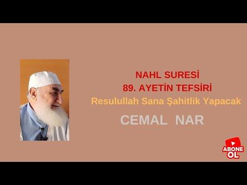 Embedded thumbnail for NAHL SURESİ 89  AYETİN TEFSİRİ (Resulullah Sana Şahitlik Yapacak)