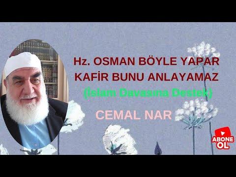 Embedded thumbnail for Hz. OSMAN BÖYLE YAPAR KAFİR BUNU ANLAYAMAZ (İslam Davasına Destek)