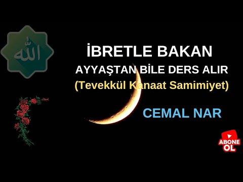 Embedded thumbnail for İBRETLE BAKAN AYYAŞTAN BİLE DERS ALIR (Tevekkül Kanaat Samimiyet)