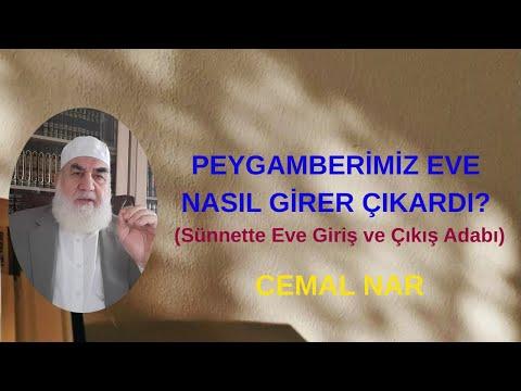 Embedded thumbnail for PEYGAMBERİMİZ EVE NASIL GİRER ÇIKARDI? (Sünnette Eve Giriş ve Çıkış Adabı)