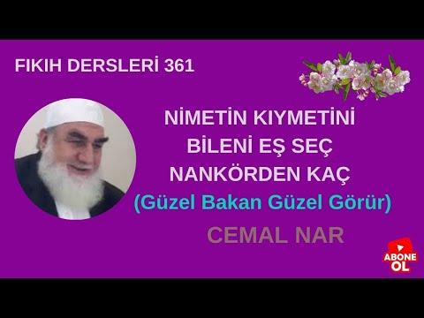 Embedded thumbnail for FIKIH DERSLERİ  361 NİMETİN KIYMETİNİ BİLENİ EŞ SEÇ NANKÖRDEN KAÇ (Güzel Bakan Güzel Görür)