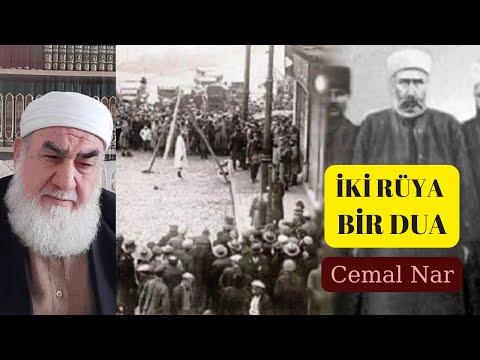 Embedded thumbnail for İKİ RÜYA BİR DUA (Peygamber Davetine Uymak)