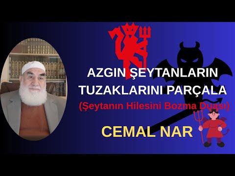 Embedded thumbnail for AZGIN ŞEYTANLARIN TUZAKLARINI PARÇALA (Şeytanın Hilesini Bozma Duası)