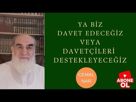 Embedded thumbnail for YA BİZ DAVET EDECEĞİZ VEYA DAVETÇİLERİ DESTEKLEYECEĞİZ (Bu Ümmet Davet İçin Vardır)