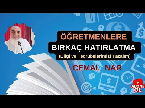 Embedded thumbnail for ÖĞRETMENLERE BİRKAÇ HATIRLATMA (Bilgi ve Tecrübelerimizi Yazalım)