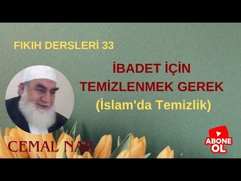 Embedded thumbnail for FIKIH DERSLERİ  33 İBADET İÇİN TEMİZLENMEK GEREK (İslam&amp;#039;da Temizlik)