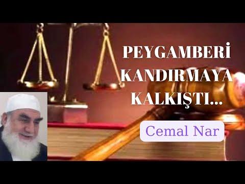 Embedded thumbnail for PEYGAMBERİ KANDIRMAYA KALKIŞTI (Mal Sevgisi Allah Sevgisinden Üstün Olursa)