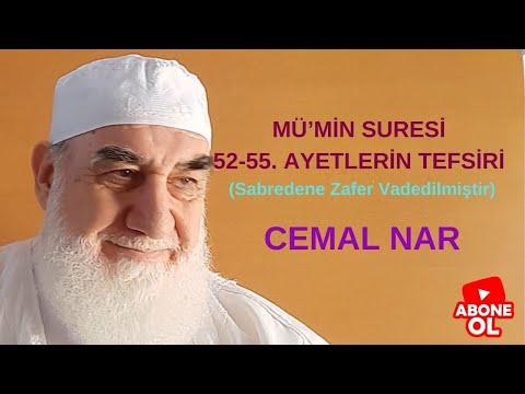 Embedded thumbnail for MÜ’MİN SURESİ 52 55  AYETLERİN TEFSİRİ (Sabredene Zafer Vadedilmiştir)