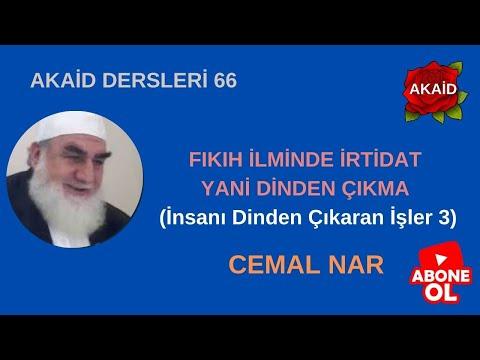 Embedded thumbnail for AKAİD DERSLERİ 66 FIKIH İLMİNDE İRTİDAT YANİ DİNDEN ÇIKMA (İnsanı Dinden Çıkaran İşler 3)