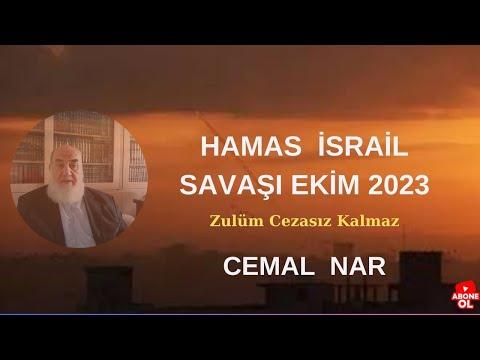 Embedded thumbnail for HAMAS İSRAİL SAVAŞI EKİM 2023 (Zulüm cezasız kalmaz)