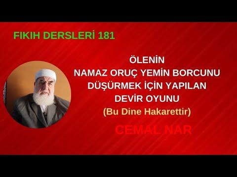 Embedded thumbnail for FIKIH DERSLERİ  181  ÖLENİN NAMAZ ORUÇ BORCUNU DÜŞÜRMEK İÇİN YAPILAN DEVİR OYUNU (Bu Dine Hakaret)