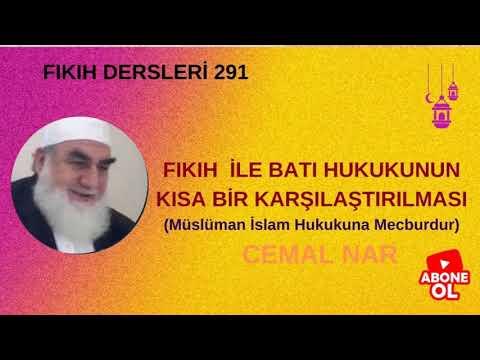 Embedded thumbnail for FIKIH DERSLERİ  291  FIKIH İLE BATI HUKUKUNUN KARŞILAŞTIRILMASI (Müslüman İslam Hukukuna Mecbur)