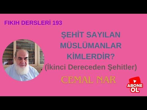 Embedded thumbnail for FIKIH DERSLERİ  193 ŞEHİT SAYILAN MÜSLÜMANLAR KİMLERDİR? (İkinci Dereceden Şehitler)