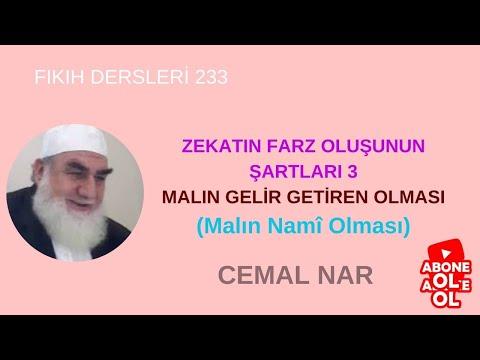 Embedded thumbnail for FIKIH DERSLERİ  233 ZEKATIN FARZ OLUŞUNUN ŞARTLARI 3 MALIN GELİR GETİREN OLMASI (Malın Namî Olması)