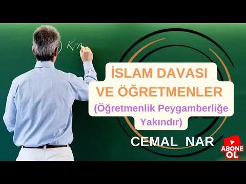 Embedded thumbnail for İSLAM DAVASI VE ÖĞRETMENLER (Öğretmenlik Peygamberliğe Yakındır)