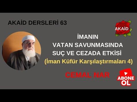 Embedded thumbnail for AKAİD DERSLERİ 63 İMANIN VATAN SAVUNMASINDA SUÇ VE CEZADA ETKİSİ  (İman Küfür Karşılaştırmaları 4)