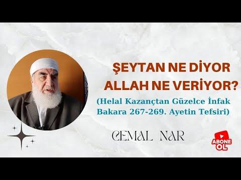 Embedded thumbnail for ŞEYTAN NE DİYOR ALLAH NE VERİYOR? (Helal Kazançtan Güzelce İnfak Bakara 267-269. Ayetin Tefsiri)