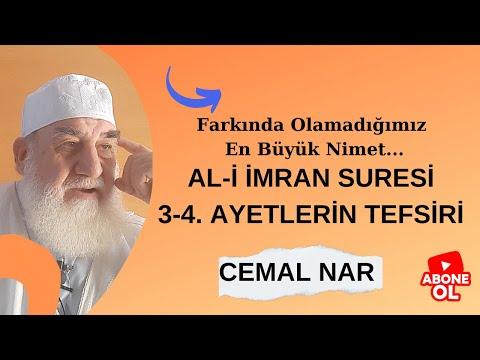 Embedded thumbnail for AL-İ İMRAN SURESİ 3-4. AYETLERİN TEFSİRİ (Farkında Olamadığımız En Büyük Nimet)