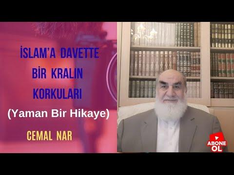 Embedded thumbnail for İSLAM’A DAVETTE BİR KRALIN KORKULARI (Yaman Bir Hikaye)