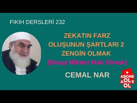 Embedded thumbnail for FIKIH DERSLERİ  232 ZEKATIN FARZ OLUŞUNUN ŞARTLARI 2 ZENGİN OLMAK Nisap (Miktarı Malı Olmak)