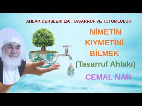 Embedded thumbnail for AHLAK DERSLERİ 150: TASARRUF VE TUTUMLULUK: NİMETİN KIYMETİNİ BİLMEK (Tasarruf Ahlakı)
