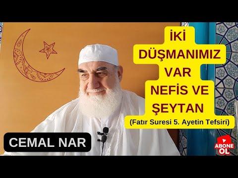 Embedded thumbnail for İKİ DÜŞMANIMIZ VAR NEFİS VE ŞEYTAN (Fatır Suresi 5. Ayetin Tefsiri)