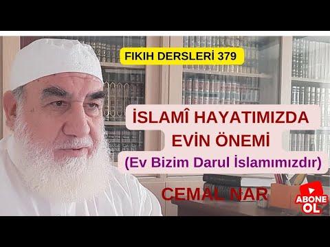 Embedded thumbnail for FIKIH DERSLERİ  379 İSLAMÎ HAYATIMIZDA EVİN ÖNEMİ (Ev Bizim Darul İşlamımızdır)