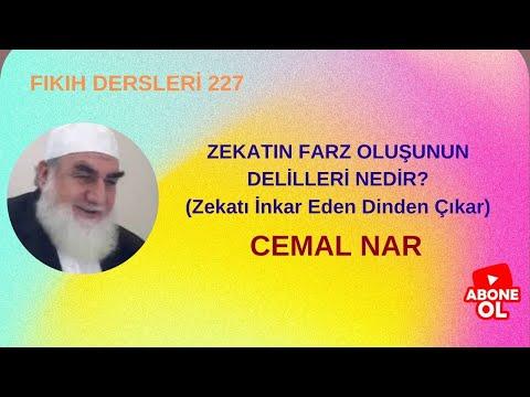 Embedded thumbnail for FIKIH DERSLERİ 227 ZEKATIN FARZ OLUŞUNUN DELİLLERİ NEDİR? (Zekatı İnkar Eden Dinden Çıkar)