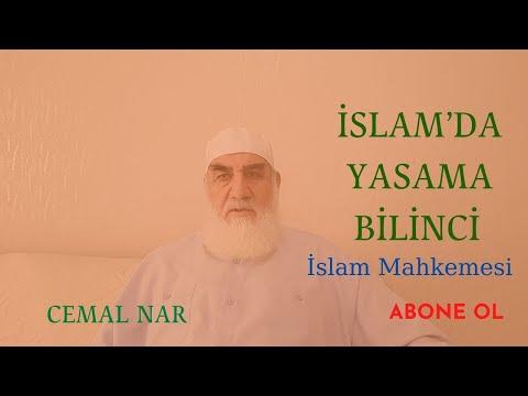 Embedded thumbnail for İSLAM’DA YASAMA BİLİNCİ (Müslümanın Hukuk Ve Kanun Bilinci)