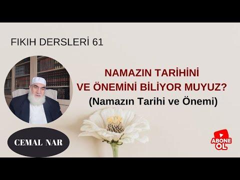 Embedded thumbnail for FIKIH DERSLERİ  61 NAMAZIN TARİHİNİ VE ÖNEMİNİ BİLİYOR MUYUZ (Namazın Tarihi ve Önemi)