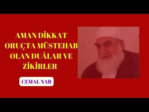 Embedded thumbnail for AMAN DİKKAT ORUÇTA MÜSTEHAB OLAN DUÂLAR VE ZİKİRLER (Fırsat ayağımıza geldi)