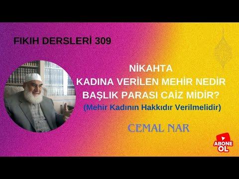 Embedded thumbnail for FIKIH DERSLERİ  309 MEHİR NEDİR? BAŞLIK PARASI CAİZ MİDİR? (Mehir Kadının Hakkıdır)