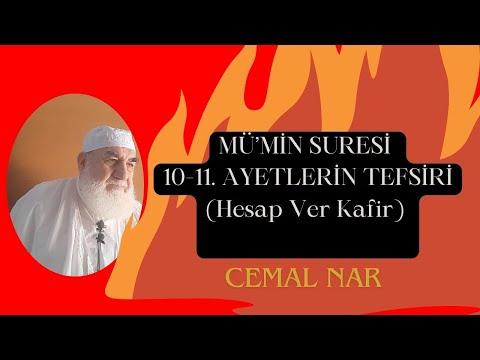 Embedded thumbnail for MÜ’MİN SURESİ 10 11  AYETLERİN TEFSİRİ (Hesap Ver Kafir)