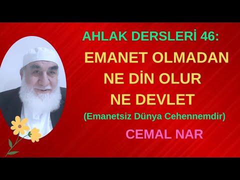 Embedded thumbnail for AHLAK DERSLERİ 46: EMANET OLMADAN NE DİN OLUR NE DEVLET (Emanetsiz Dünya Cehennemdir)