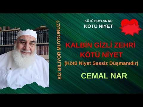 Embedded thumbnail for KÖTÜ HUYLAR 66: SİZ BİLİYOR MUYDUNUZ? KALBİN GİZLİ ZEHRİ KÖTÜ NİYET(Kötü Niyet Sessiz Düşmanıdır)