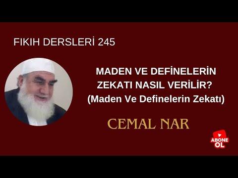 Embedded thumbnail for FIKIH DERSLERİ  245 MADENLERİN ZEKATI NASIL VERİLİR (Madenlerin Zekatı)