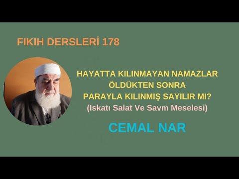 Embedded thumbnail for FIKIH DERSLERİ  178 KILINMAYAN NAMAZLAR ÖLDÜKTEN SONRA PARAYLA KILINMIŞ SAYILIR MI? (Iskatı Salat)