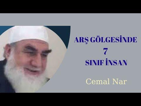 Embedded thumbnail for ARŞ GÖLGESİNDE 7 SINIF İNSAN (Sen Orda Var mısın?)