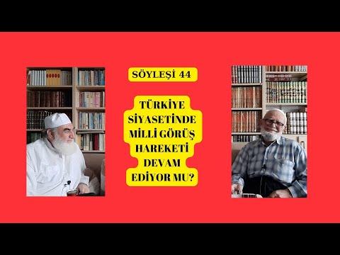 Embedded thumbnail for SÖYLEŞİ 44: SİYASETTE MUHAFAZAKARLIK DEVAM EDİYOR MU? (Dindar Siyasetin Anlamı Ne?)