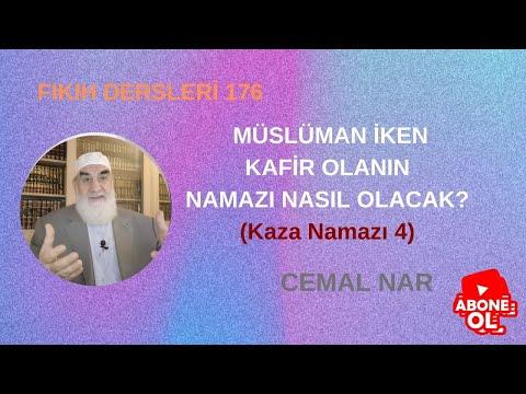 Embedded thumbnail for FIKIH DERSLERİ  176 MÜSLÜMAN İKEN KAFİR OLANIN NAMAZI NASIL OLACAK?  (Kaza Namazı 4)