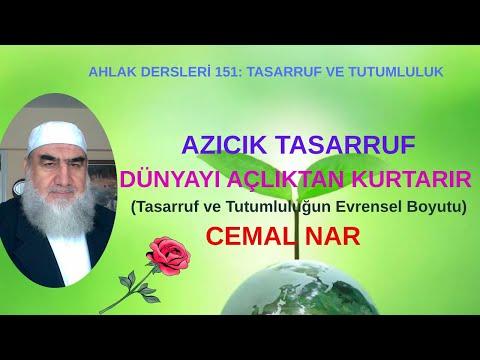 Embedded thumbnail for AHLAK DERSLERİ 151: TASARRUF DÜNYAYI AÇLIKTAN KURTARIR (Tasarruf ve Tutumluluğun Evrensel Boyutu)