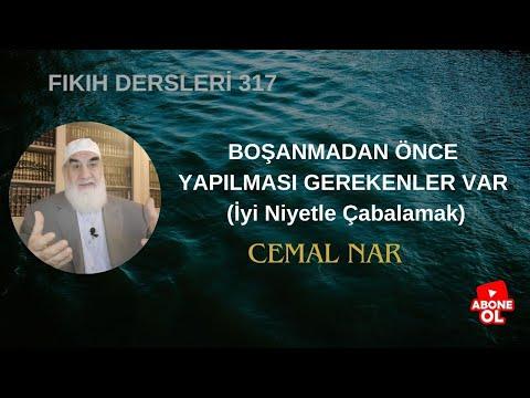 Embedded thumbnail for FIKIH DERSLERİ 317 BOŞANMADAN ÖNCE YAPILMASI GEREKENLER VAR (İyi Niyetle Çabalamak)