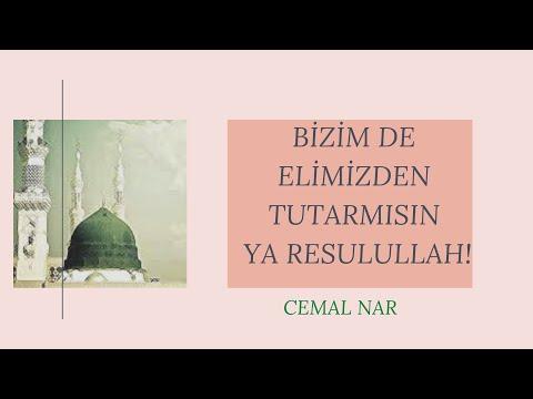 Embedded thumbnail for BİZİM DE ELİMİZDEN TUTARMISIN YA RESULULLAH? (Resulullah Ne Güzel Öğretmendir!)