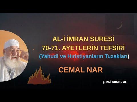 Embedded thumbnail for AL-İ İMRAN SURESİ 70-71. AYETLERİN TEFSİRİ (Yahudi ve Hıristiyanların Tuzakları)